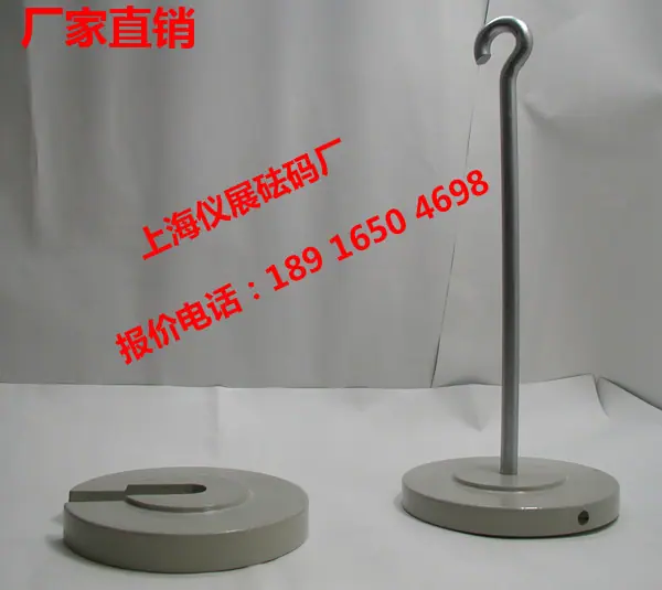 20091130122318312