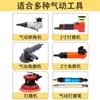Aceite para mantenimiento de amoladoras neumáticas, aceite para pistolas de aire, aceite lubricante, aceite para pistolas de clavos para carpintería, herramientas neumáticas, máquina pulidora, lotes de viento