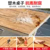 Mesas y Sillas Creativas Nórdicas para Exteriores Mojia Mesa para Patio Jardín Terraza al Aire Libre Ocio