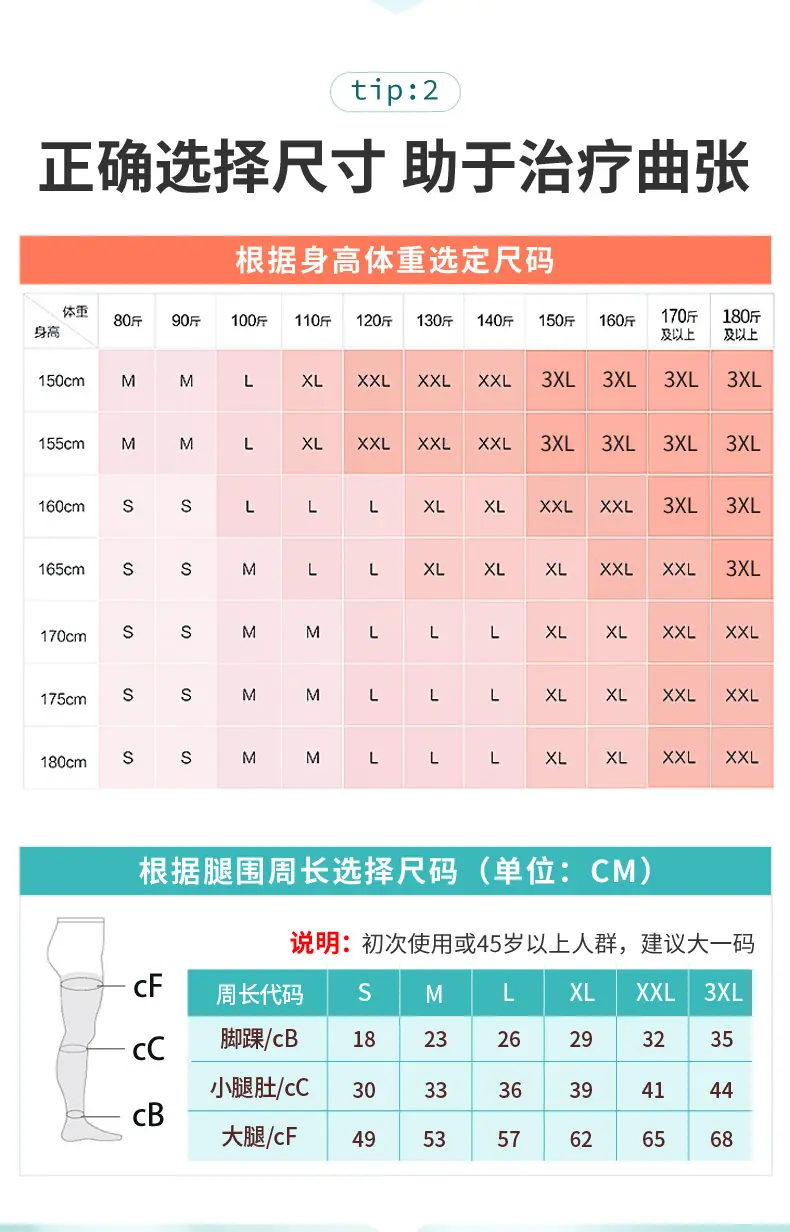 YJH_一键复制_20250610130901