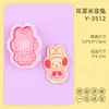 Molde para Galletas Serie Conejo Miffy Dibujo Animado 3D Donut Molde Miffy Simulación Repujado DIY Pastel