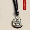 Buddhas do Ano de Nascimento dos Doze Signos do Zodíaco em Latão, Oito Deuses Guardiões, Chaveiro de Cabaza de Cinábrio, Pingente de Carro, Presente de Moedas dos Cinco Imperadores