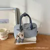 Bolso de Mano Patchwork Bloques de Color al por Mayor Transfronterizo 2026 Nuevo Elegante y de Moda Versátil Bolso Cruzado Bolso de Hombro