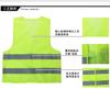 Chaleco Reflectante Chaleco Tráfico Construcción Chaqueta Reflectante Chaqueta Ropa Trabajador Sanitario Sitio Correa Personalización Seguridad