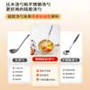 Juego de Utensilios de Cocina de Espátula de Silicona y Cuchara para Sopa para Uso en el Hogar, Grado Alimenticio, Resistente a Altas Temperaturas, Específico para Cocina, Venta al por Mayor