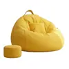 Puff Sofá Preguiçoso Tatami Casual, Popular Online, Adequado para Sala de Estar e Quarto, Pode Ser Usado para Deitar e Dormir, Pequeno Almofadão de Assento