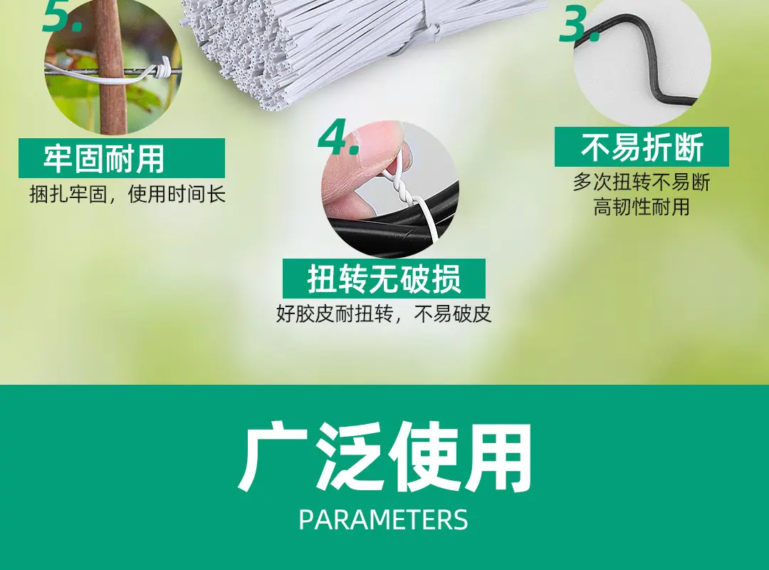 电镀锌铁丝扎丝