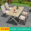 Mesa e Cadeira Portátil Externa Mojia Cadeira com Encosto para Pátio Jardim Varanda Exterior Exterior Combinação de Mesa e Cadeira Dobrável Nórdica