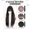 Peluca Zelan de cabeza completa para mujer, estilo japonés, adelgazante, con flequillo, mismo estilo que Xiaoju, peluca larga recta negra realista sin costuras