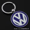 Colgante Personalizado de Doble Cara Esmaltado para Llavero de Coche Bmw Mercedes-Benz Audi Volkswagen Alfa Romeo Land Rover