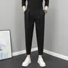 Pantalones de Pierna Hombres Primavera Nueva Llegada Pantalones Cortos Casuales Combinan con Todo Populares Marca Cyber Velcro Pantalones Harem Pantalones Occidentales Pequeños