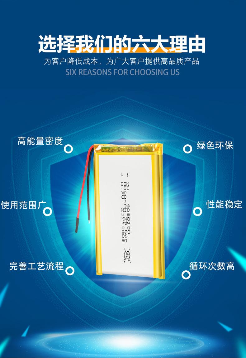 卓涵详情页源文件02