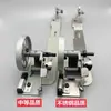 Bobinadora de máquina de coser plana rueda pequeña máquina síncrona rueda grande bobinador de hilo máquina de doble aguja porta bobina núcleo de hilo Bobinadora