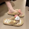 Chinelos Fofos de Gato com Laço de Pelúcia para Mulheres Outono e Inverno Xadrez Chinelos de Casa Quentes Antiderrapantes Chinelos Peludos