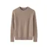 Suéter de Lana 100% Directo de Fábrica para Hombre Otoño Invierno Nuevo Engrosado Cuello Redondo Casual Color Sólido Cálido Tejido Capa Base