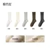 Calcetines de encaje para mujer, calcetines con volantes, nuevo estilo otoño e invierno 2026, con zapatos de piel pequeños, calcetines blancos sin costuras de media pantorrilla