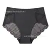 Panty sexy de malla y encaje empalmado, de cintura alta, sin costuras, transpirable, talla grande para mujer, con refuerzo de algodón