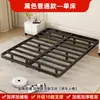 Cama de Ferro Forjado Cama Suspensa Estrutura de Aço Espessada Cama de Casal para Casa Quarto de Aluguel Cama com Estrutura de Ferro Estrutura de Cama Solteiro Tatami