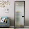 Puerta de Baño, Puerta Impermeable Larga de Cristal Arcoíris, Puerta de Baño, Puerta de Aseo, Puerta de Cocina, Puerta de Aleación de Aluminio Arena-Aceite, Puerta Batiente