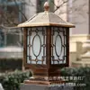 Faro de Pilar de Aluminio Fundido Estilo Europeo con Ventana de Manzana, Diseño de Red de Pescado y Flor, Iluminación LED para Jardín y Paisajismo Exterior