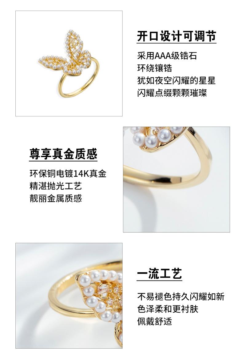 详情页_08.jpg