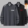 Sudadera para hombre para otoño e invierno, cuello redondo, forro polar, sin capucha, manga larga, corte holgado, casual, top versátil para hombre