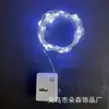 Cadena de luces LED de tornillo, caja pequeña blanca, con batería, ajuste de tres etapas, guirnalda de luces, cadena de luces de flores decorativas