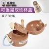 Taza de oso serie divertida, accesorios originales, taza termo doble para bebidas, tapa original a prueba de fugas, taza con pajita, venta al por mayor
