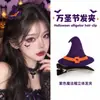 Clip para el Cabello de Disfraz de Halloween Atmosférico Pinza de Pato Accesorios para la Cabeza Decoraciones Divertidas para el Cabello para Mujer Telaraña