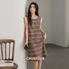 Pijama de Verano para Mujer, Camisón Rayado de Cuello Redondo, Estilo Chaleco, Falda Midi Casual Estilo Coreano, Prenda Exterior sin Mangas, Falda para Casa, Estilo Delgado