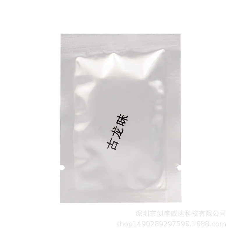 古龙味.jpg