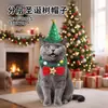 El conjunto de disfraces navideños para mascotas más vendido del fabricante: Gorros, bufandas y accesorios para la cabeza navideños para gatos y perros, al por mayor