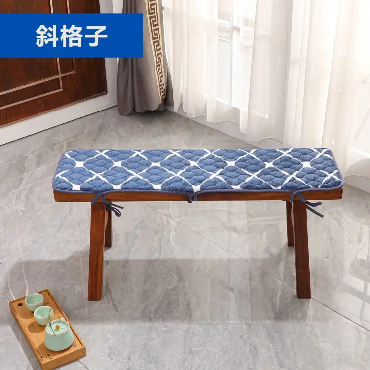 斜格子