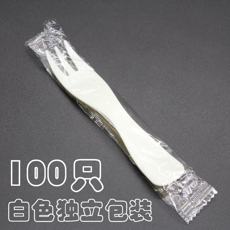 白色独立包装