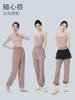 Pantalones de calentamiento de ballet para mujer, Pantalones de danza para adultos, Pantalones largos para bailarines, Ropa de práctica, Pantalones de entrenamiento corporal, Pantalones deportivos