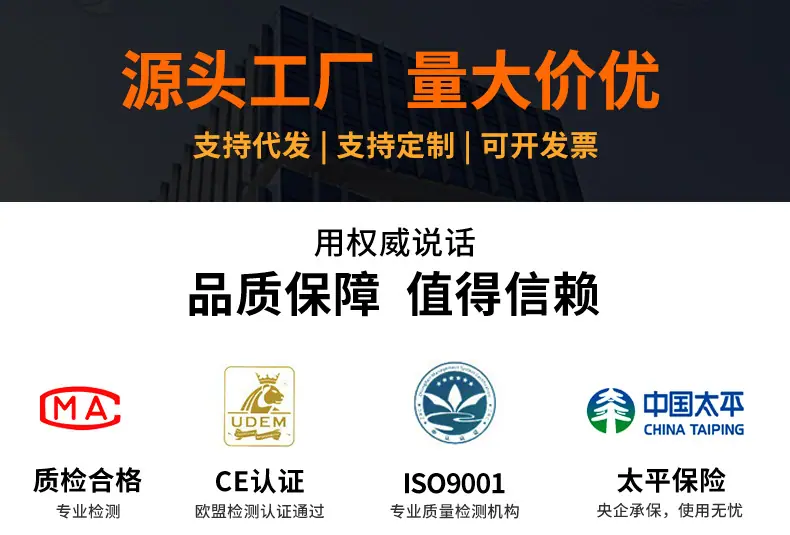 公司资质.jpg