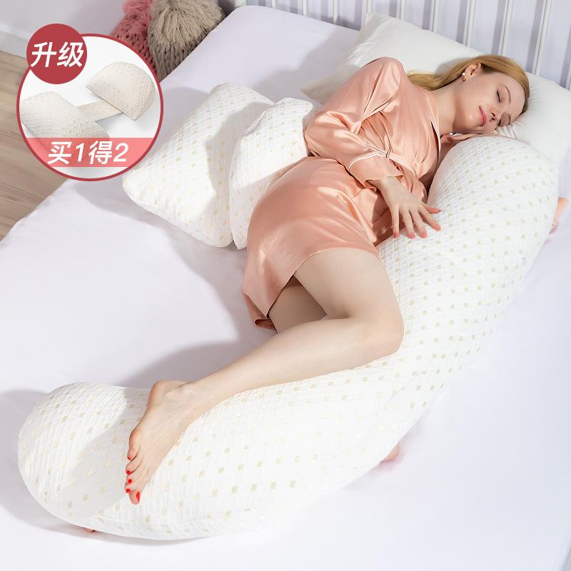 颜色分类_08_【一枕两用】洛娜金【UMORFIL】海洋胶原