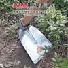 Azada de Acero Inoxidable para Recuperación de Tierras Agrícolas, Excavación y Siembra de Verduras, Azada de Jardinería Multifuncional Forjada de Una Pieza Estilo Antiguo