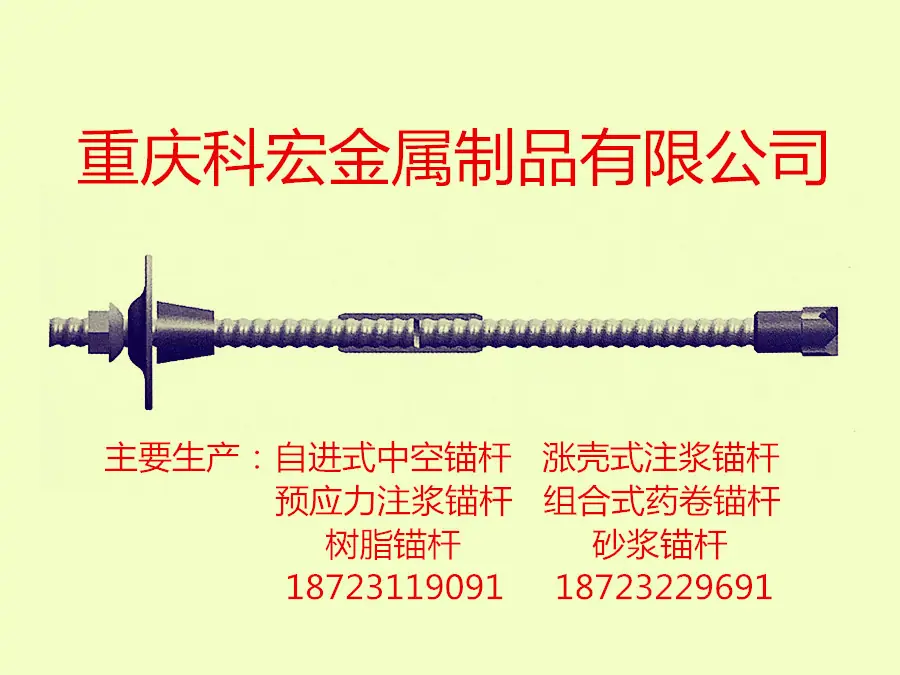0_fX_ltJQGmOe99i5iptlA_副本.jpg