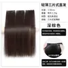 Peluca de tres piezas, coronilla alta, super ligera y fina, invisible, sin rastro, voluminosa, aumenta el volumen del cabello, negra larga recta, temperamento realista, extensiones de clip