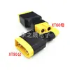 Adaptador XT60 Macho a XT90 Hembra Convertidor Integrado de Batería de Litio para Modelo RC XT90 Macho a XT60 Hembra