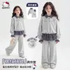 Conjunto de Otoño para Niña: Ropa Grande para Niños, Cuadros Vintage, Elegante, Conjunto de Dos Piezas Holgado y Cómodo