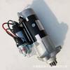 QDJ motor de arranque de desaceleración camión pesado man MC11HAOWO T5G T712 motor de arranque de dientes 201V26201-7199