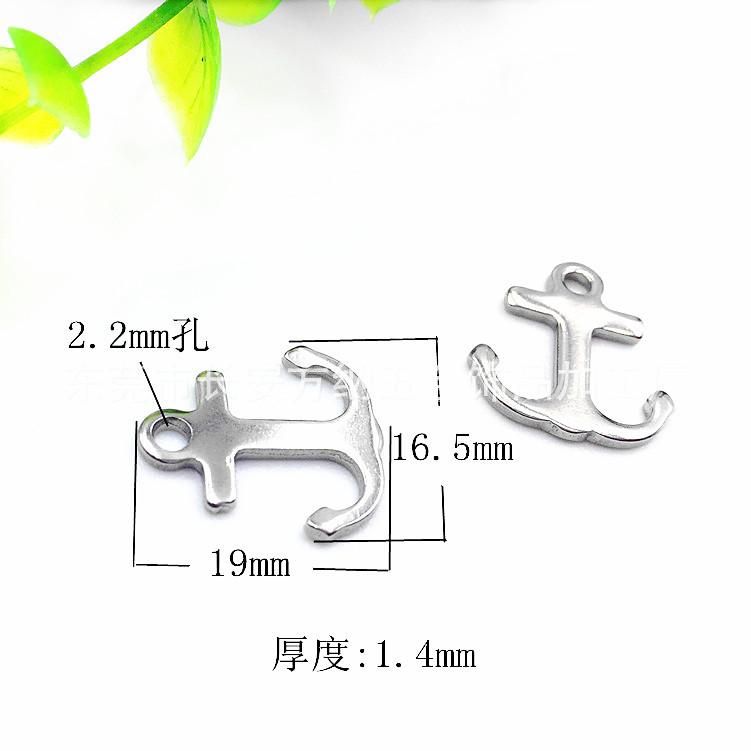 锚12_副本