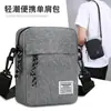 Bolsa Quadrada Pequena Casual, Bolsa Mini Leve Multifuncional de Ombro para Celular, Bolsa de Ombro Esportiva, Mochila Vertical, Bolsa Transversal de Celebridade da Internet