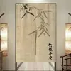 Cortina de Puerta Retro China Estilo Zen Tela Cortina Parasol Dormitorio Sala de Té Cortina de Tela Divisoria Estilo Antiguo Baño Cortina Media