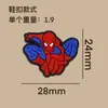 Serie de Spider-Man Flores para Zapatos Hebillas para Zapatos Zueco Flores para Zapatos de PVC croc Amazon Más Vendido