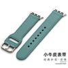 Adequado para iwatch Apple Business Head Layer Litchi Padrão Couro Pino Fivela Fivela 4/5/6/7/8/SE Apple Strap