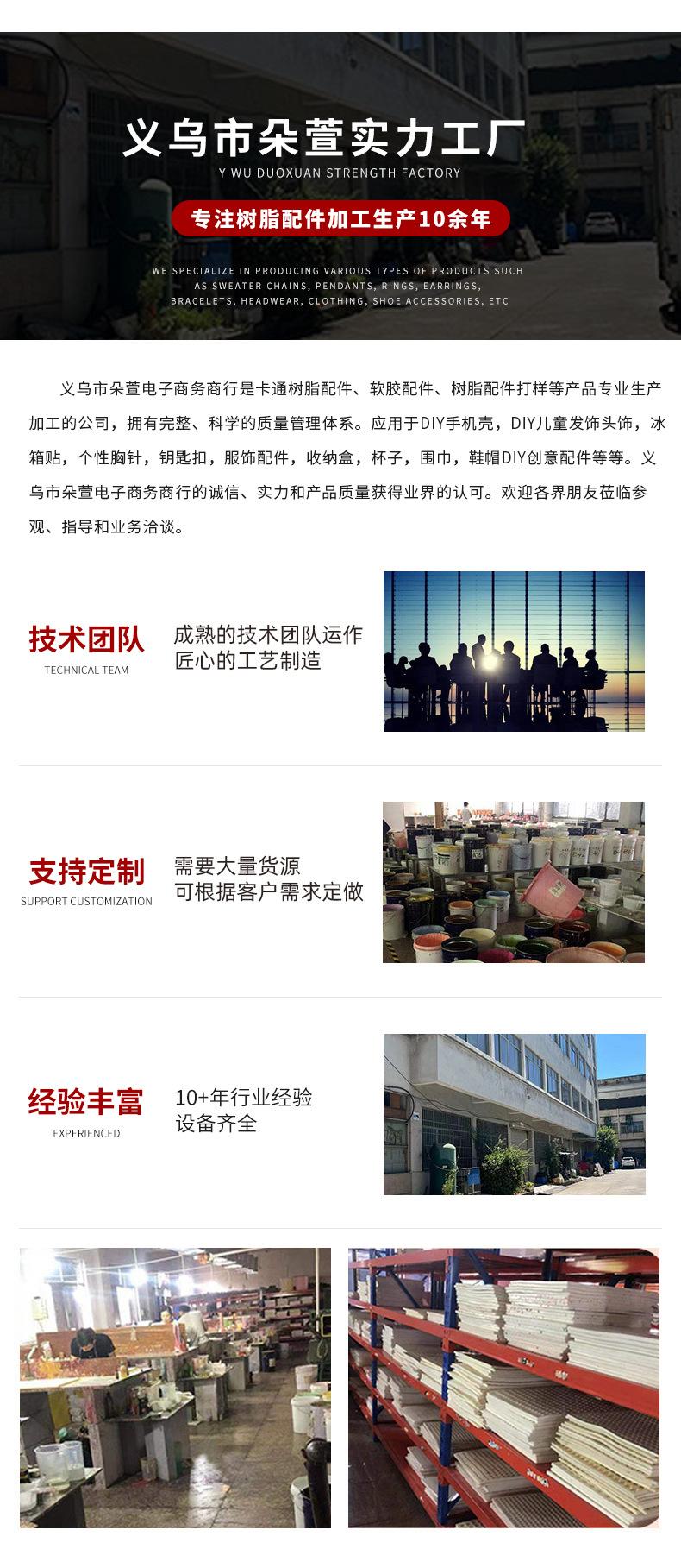 蝴蝶结_07