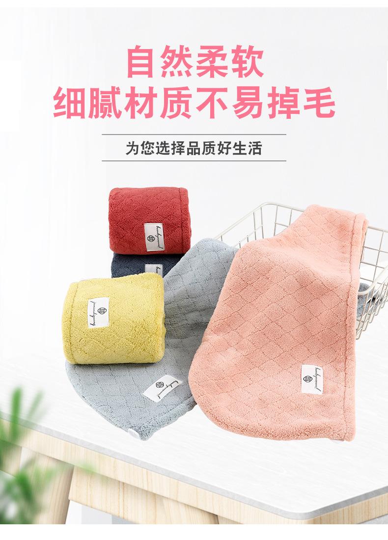 干发帽